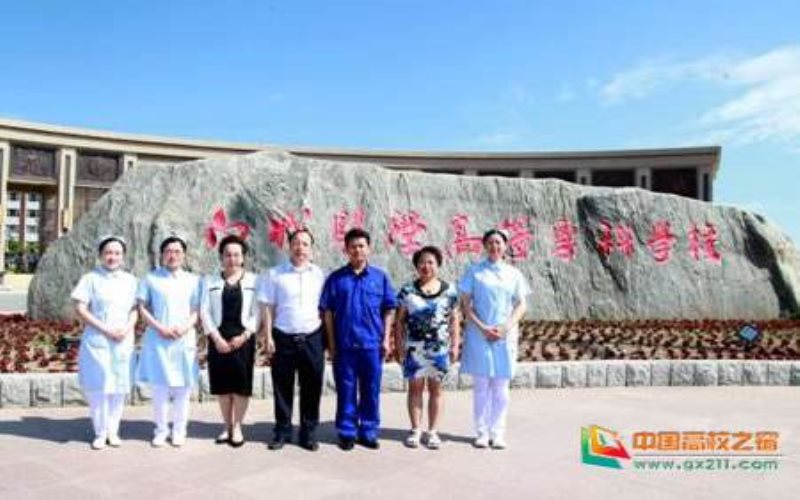 2024年白城醫(yī)學高等專科學校醫(yī)學檢驗技術專業(yè)在內蒙古錄取分數線參考