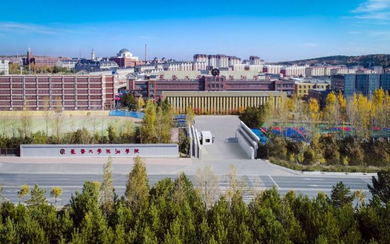 長春大學(xué)旅游學(xué)院市場營銷專業(yè)在遼寧招生錄取分?jǐn)?shù)(物理類)：414分