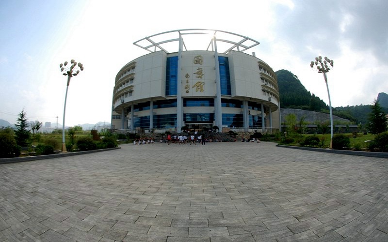 【2023高考參考】銅仁職業(yè)技術(shù)學(xué)院2022年湖南招生專業(yè)及招生計(jì)劃一覽表