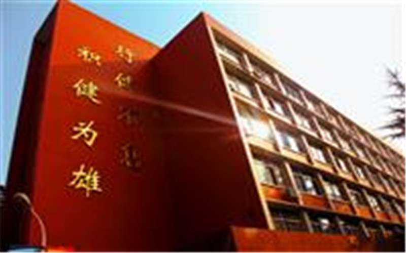 2024考生參考：2023成都體育學(xué)院文物與博物館學(xué)專業(yè)在山東招生錄取分?jǐn)?shù)及錄取位次