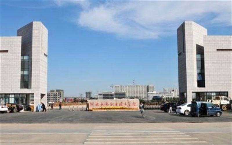唐山科技職業(yè)技術(shù)學(xué)院機電一體化技術(shù)專業(yè)在河北招生錄取分?jǐn)?shù)(歷史類)：339分