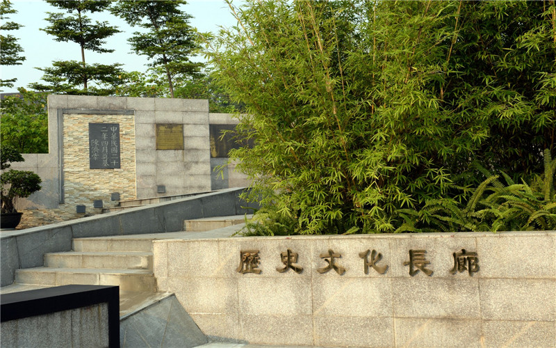 【2023高考參考】廣東輕工職業(yè)技術(shù)學(xué)院2022年新疆招生專業(yè)及招生計(jì)劃一覽表