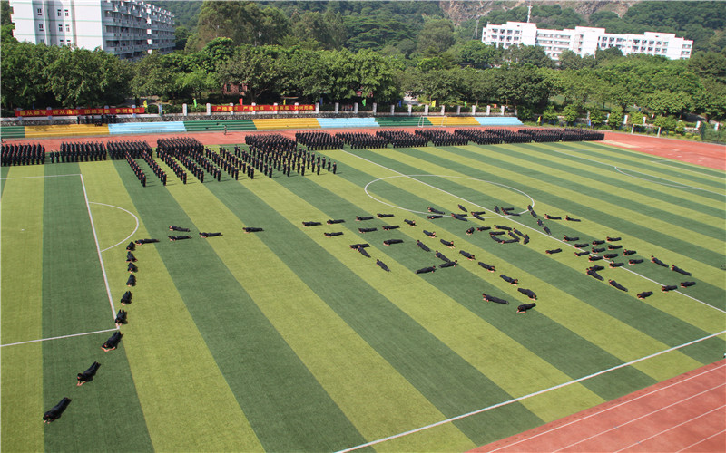 2023年廣東司法警官職業(yè)學(xué)院在新疆錄取批次及錄取分?jǐn)?shù)參考