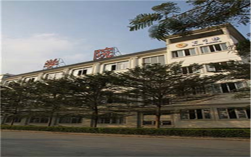 【2023高考參考】廣東工商職業(yè)技術(shù)大學(xué)2022年廣東招生專業(yè)及招生計劃一覽表
