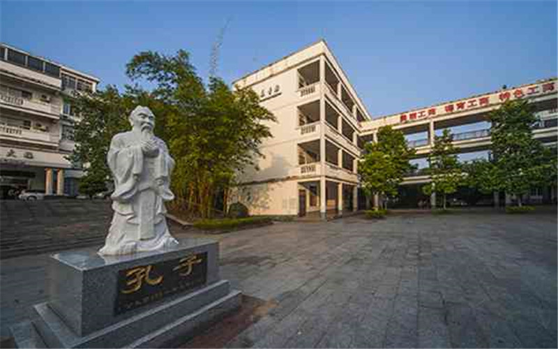 【2023高考參考】廣東工商職業(yè)技術(shù)大學(xué)2022年廣西招生專業(yè)及招生計(jì)劃一覽表