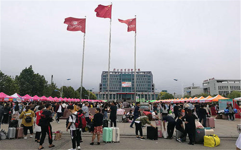 2023年唐山職業(yè)技術(shù)學(xué)院在黑龍江招生專(zhuān)業(yè)有哪些？學(xué)費(fèi)是多少？