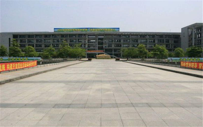 東莞職業(yè)技術(shù)學(xué)院機(jī)電一體化技術(shù)專業(yè)錄取分?jǐn)?shù)線【福建高考物理類】