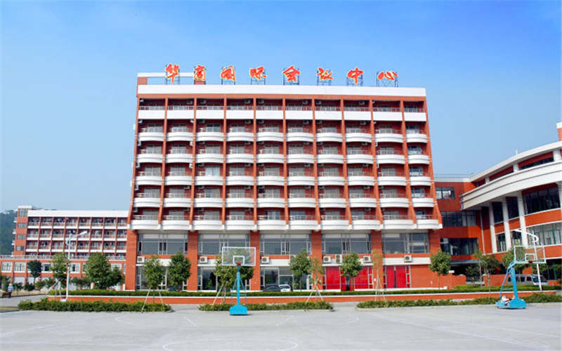 2023年廣州華商職業(yè)學(xué)院在江西招生專業(yè)及招生人數(shù)匯總(2024考生參考)