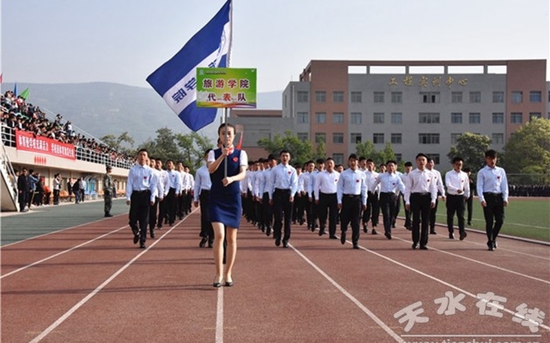 2024考生參考：2023甘肅工業(yè)職業(yè)技術學院地質(zhì)調(diào)查與礦產(chǎn)普查專業(yè)在河北招生錄取分數(shù)及錄取位次