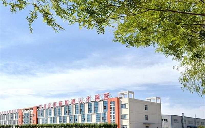 【2023高考參考】酒泉職業(yè)技術學院2022年寧夏招生專業(yè)及招生計劃一覽表