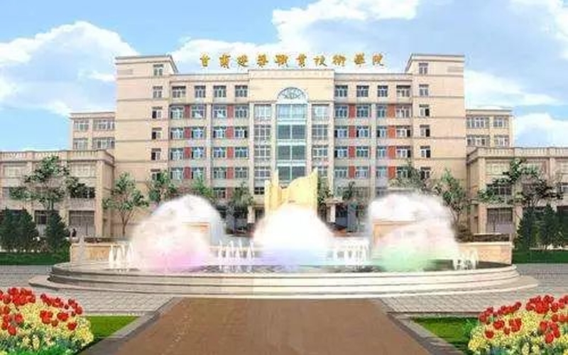 2023年甘肅建筑職業(yè)技術(shù)學院在山西招生專業(yè)及招生人數(shù)匯總(2024考生參考)
