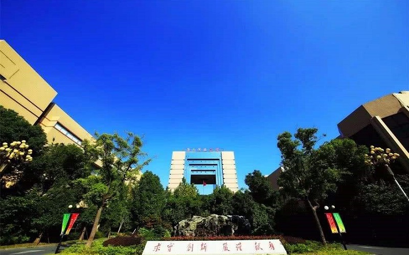 2024考生參考：2023第二軍醫(yī)大學(xué)中醫(yī)學(xué)（中醫(yī)臨床醫(yī)師）專業(yè)在河北招生錄取分?jǐn)?shù)及錄取位次