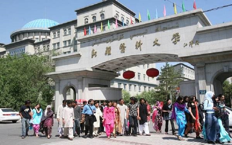 新疆醫(yī)科大學(xué)護(hù)理學(xué)專業(yè)錄取分?jǐn)?shù)線【河北高考物理類】