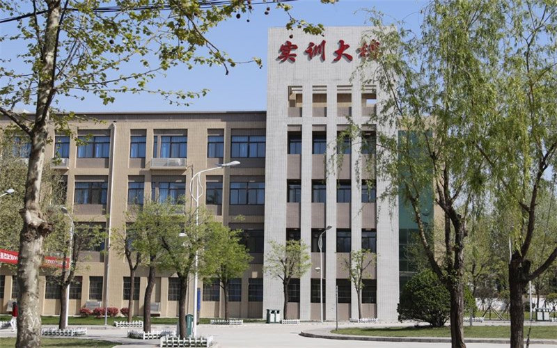 西安職業(yè)技術(shù)學(xué)院物聯(lián)網(wǎng)應(yīng)用技術(shù)專業(yè)錄取分?jǐn)?shù)線【陜西高考文科】