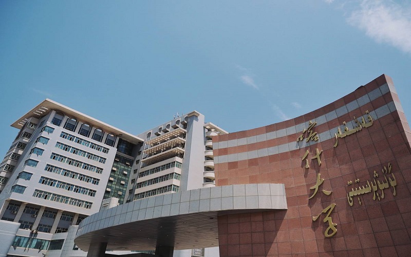 【2023高考參考】喀什大學(xué)2022年內(nèi)蒙古招生專業(yè)及招生計(jì)劃一覽表