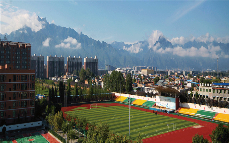 西安城市建設(shè)職業(yè)學(xué)院高速鐵路客運(yùn)服務(wù)專業(yè)錄取分?jǐn)?shù)線【內(nèi)蒙古高考文科】