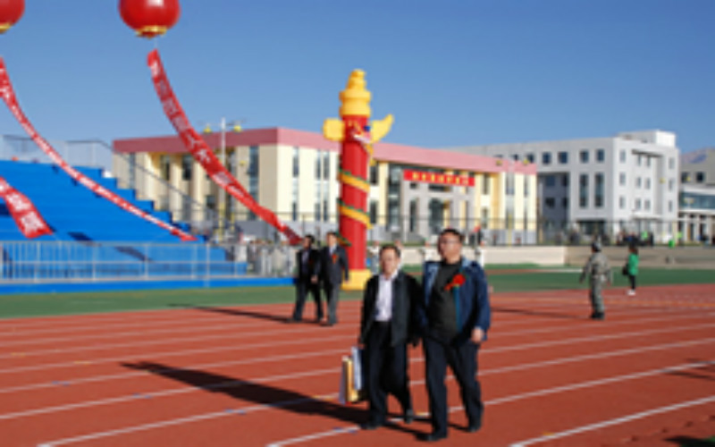 青海柴達(dá)木職業(yè)技術(shù)學(xué)院康復(fù)治療技術(shù)專業(yè)錄取分?jǐn)?shù)線【新疆高考理科】