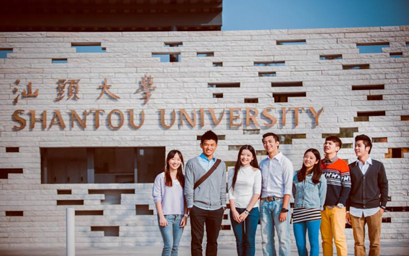 汕頭大學(xué)應(yīng)用化學(xué)專(zhuān)業(yè)在浙江招生錄取分?jǐn)?shù)(綜合)：604分