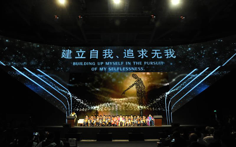 汕頭大學(xué)數(shù)據(jù)科學(xué)與大數(shù)據(jù)技術(shù)專業(yè)錄取分?jǐn)?shù)線【山東高考綜合】