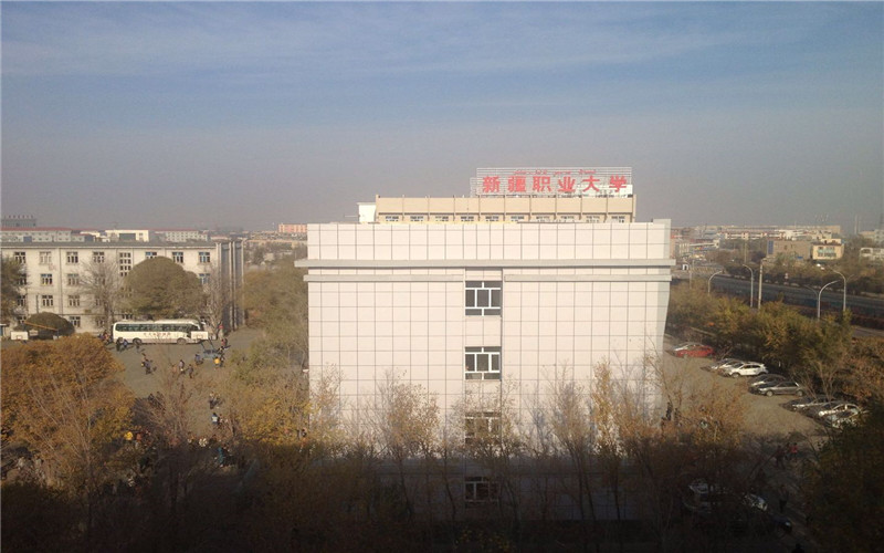 新疆職業(yè)大學(xué)旅游英語專業(yè)錄取分數(shù)線【河北高考歷史類】