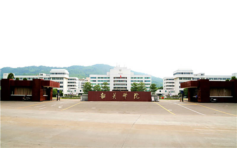2023年韶關(guān)學(xué)院在湖北招生專(zhuān)業(yè)及招生人數(shù)匯總