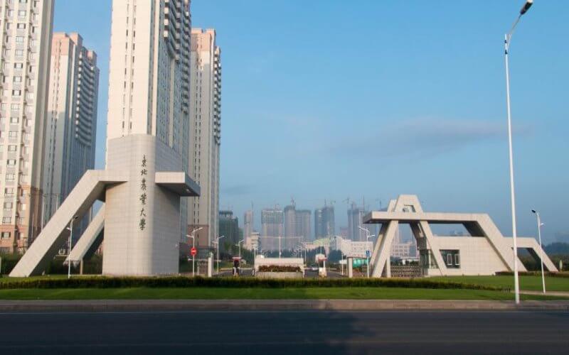 2024考生參考：2023東北農(nóng)業(yè)大學(xué)動(dòng)物生產(chǎn)類專業(yè)在內(nèi)蒙古招生錄取分?jǐn)?shù)及錄取位次