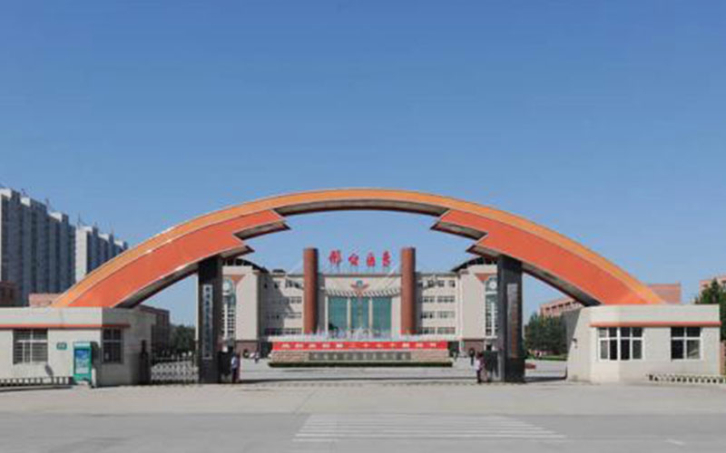 2023年邢臺醫(yī)學(xué)高等專科學(xué)校在寧夏招生專業(yè)有哪些？學(xué)費是多少？