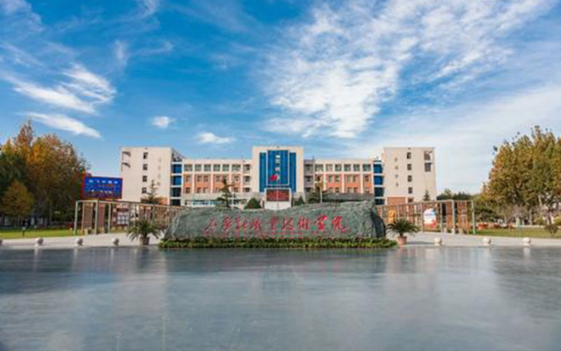2023年石家莊職業(yè)技術(shù)學(xué)院在四川招生專業(yè)有哪些？學(xué)費(fèi)是多少？