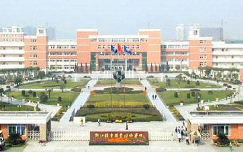 河北機電職業(yè)技術(shù)學(xué)院汽車電子技術(shù)專業(yè)在河北招生錄取分?jǐn)?shù)(物理類)：387分