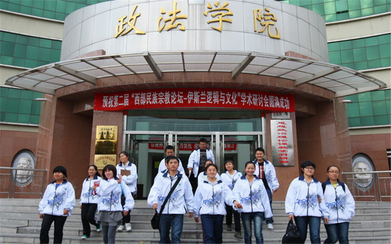 2022年新疆政法學(xué)院在浙江招生專(zhuān)業(yè)及招生人數(shù)匯總（2023考生參考）