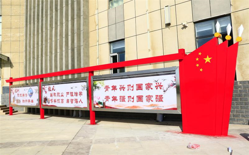 吐魯番職業(yè)技術(shù)學(xué)院數(shù)字媒體技術(shù)專業(yè)錄取分?jǐn)?shù)線【新疆高考文科】