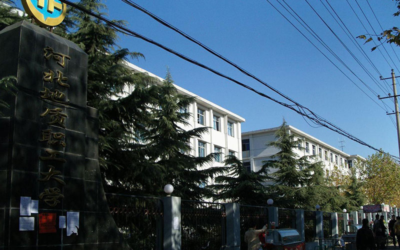 2023年河北資源環(huán)境職業(yè)技術(shù)學(xué)院在山西招生專業(yè)及招生人數(shù)匯總