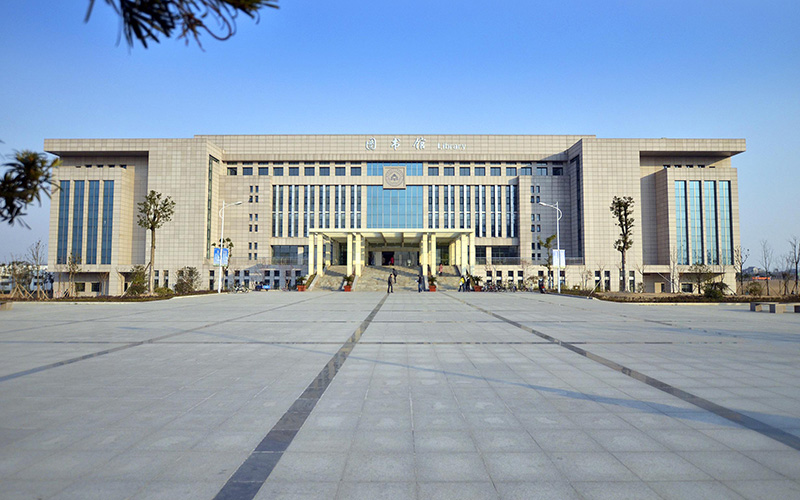 南京航空航天大學(xué)金城學(xué)院金融學(xué)專業(yè)錄取分?jǐn)?shù)線【浙江高考綜合】