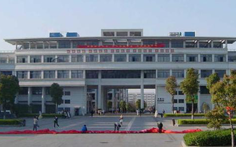 2024年南京財經(jīng)大學(xué)紅山學(xué)院電子商務(wù)專業(yè)在河北錄取分數(shù)線參考