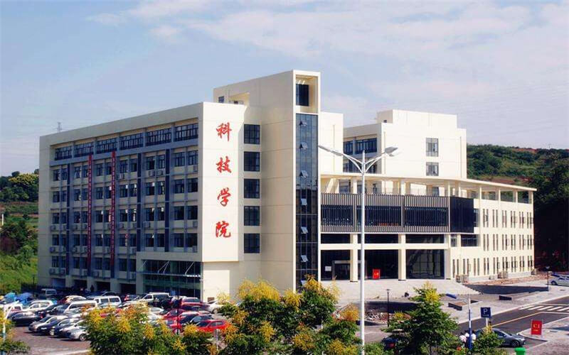 2023年三峽大學科技學院在寧夏錄取批次及錄取分數(shù)參考