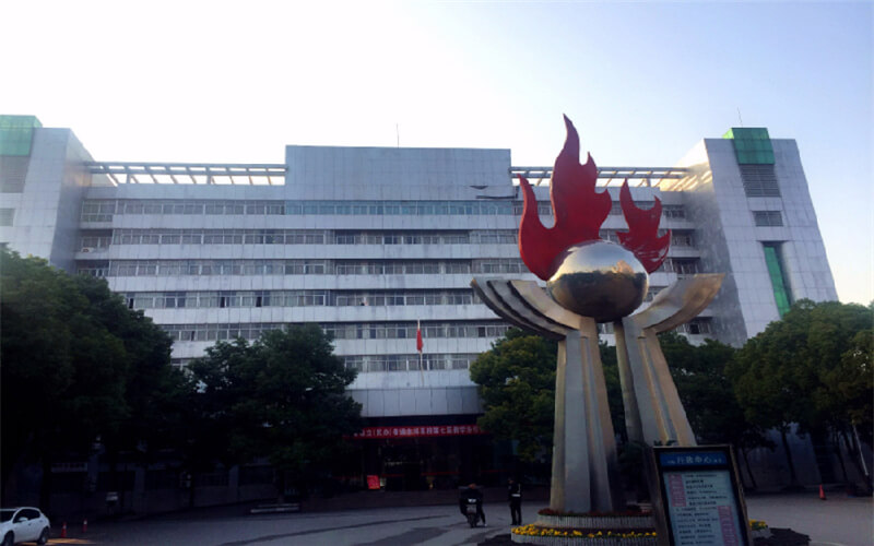 【2023高考參考】武昌首義學(xué)院2022年江蘇招生專業(yè)及招生計(jì)劃一覽表