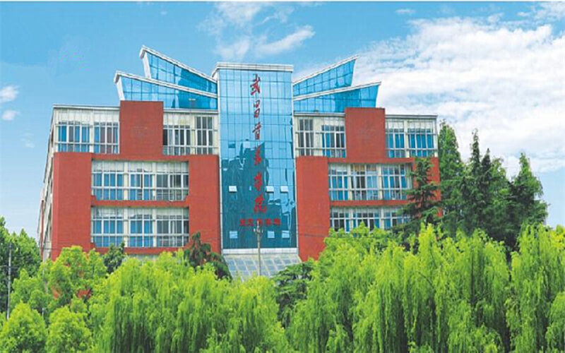 2024考生參考：2023武昌首義學院建筑工程技術(shù)（智能建造方向）專業(yè)在山東招生錄取分數(shù)及錄取位次