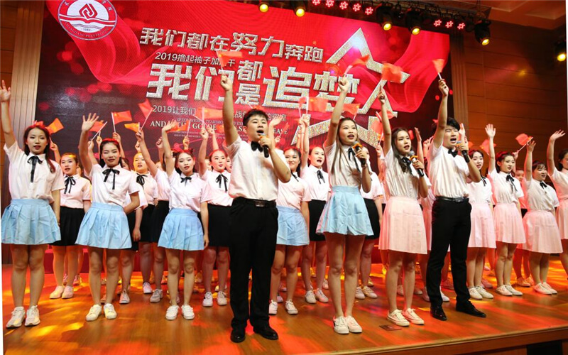 多少分可以上長江職業(yè)學(xué)院？長江職業(yè)學(xué)院2022年在新疆各招生專業(yè)錄取分?jǐn)?shù)匯總