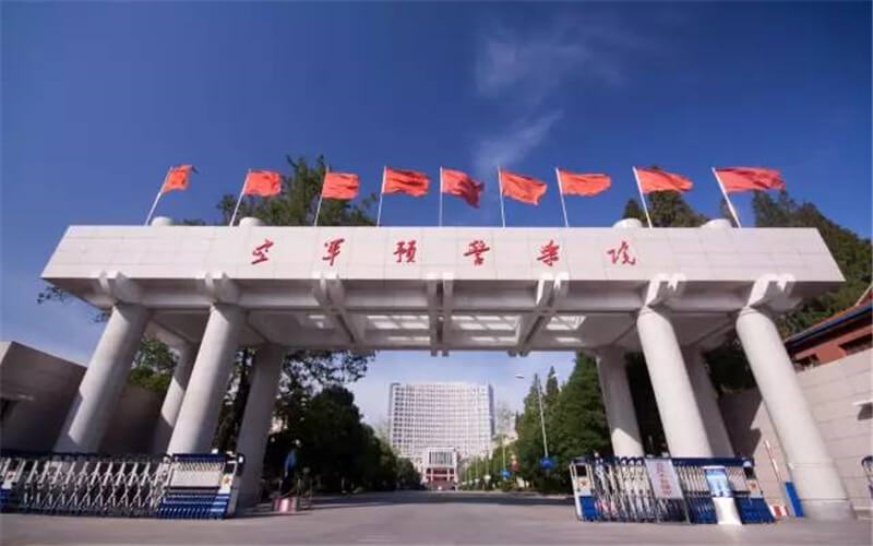 內(nèi)蒙古理科考生排多少名可以上預(yù)警探測(cè)（預(yù)警技術(shù)與指揮）專業(yè)?