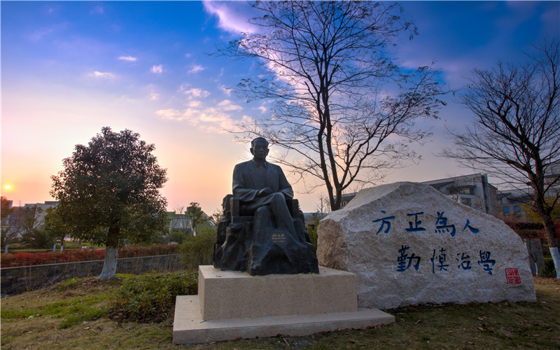2023年山東考生多少分可以上嘉興南湖學院電氣工程及其自動化專業(yè)？