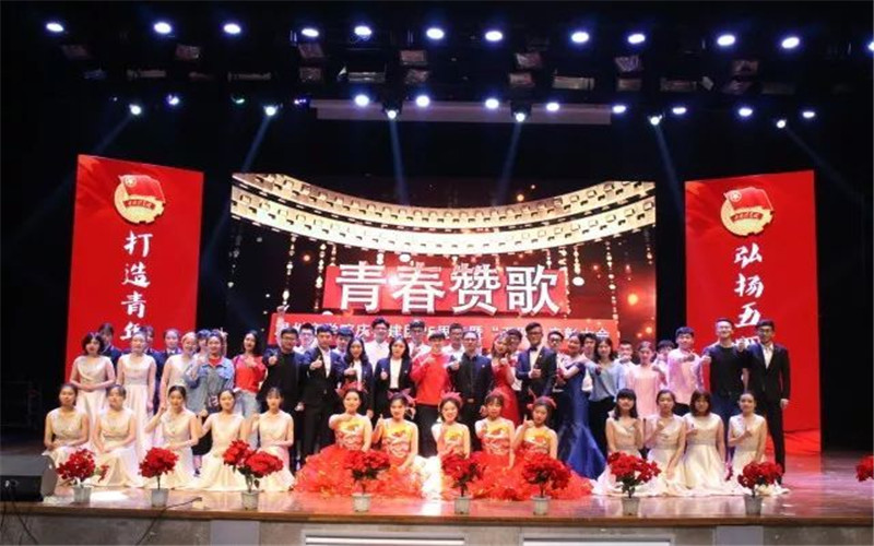 2023年山東考生多少分可以上溫州商學(xué)院創(chuàng)業(yè)管理專業(yè)？