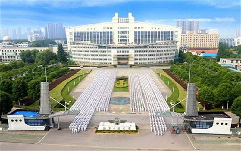 2023年中國人民解放軍海軍工程大學(xué)在廣東招生專業(yè)有哪些？學(xué)費(fèi)是多少？