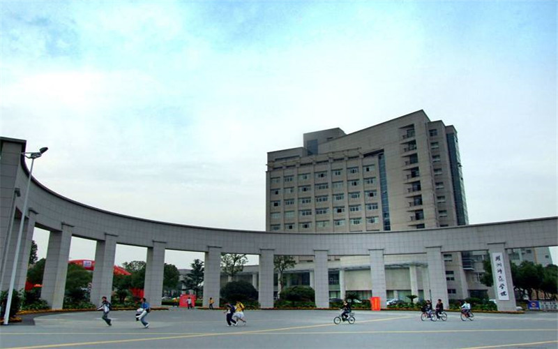 2023年湖州師范學(xué)院在內(nèi)蒙古招生專業(yè)及招生人數(shù)匯總(2024考生參考)
