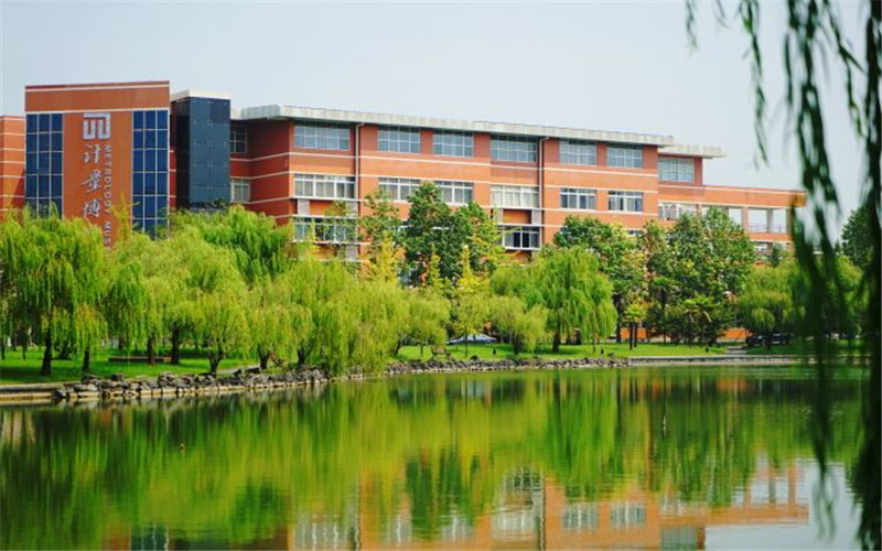 2023年中國計量大學(xué)在山西招生專業(yè)及招生人數(shù)匯總
