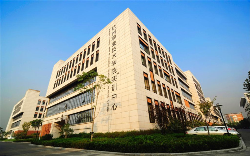 杭州職業(yè)技術(shù)學(xué)院軟件技術(shù)專業(yè)在浙江招生錄取分?jǐn)?shù)(綜合)：509分