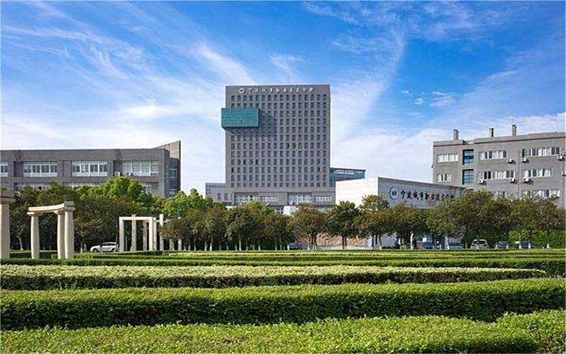 2024考生參考：2023寧波城市職業(yè)技術(shù)學(xué)院建筑裝飾工程技術(shù)專業(yè)在浙江招生錄取分?jǐn)?shù)及錄取位次