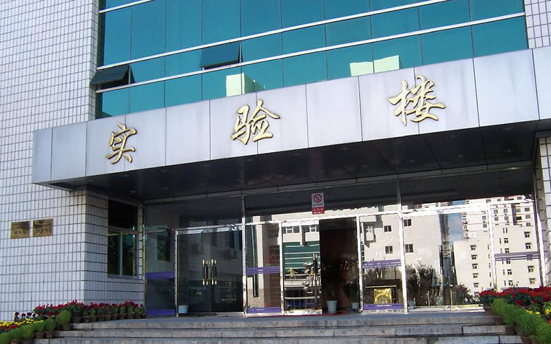 北京信息科技大學人工智能（勤信實驗班）專業(yè)在河北招生錄取分數(shù)(物理類)：585分