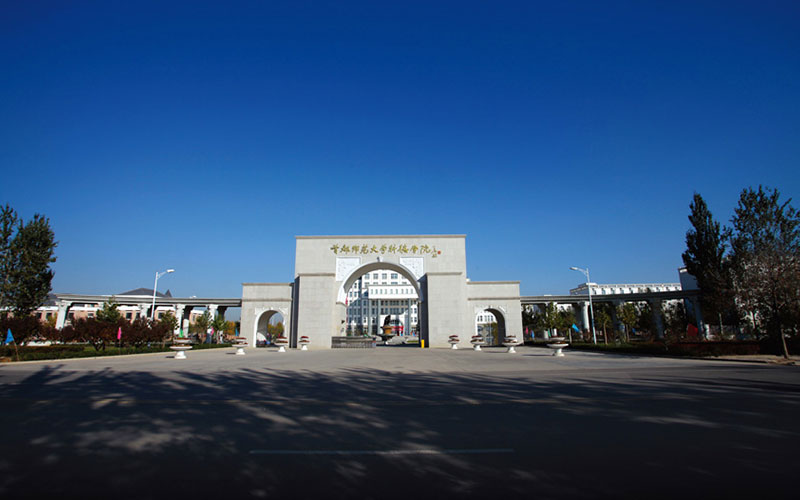 【2023高考參考】首都師范大學(xué)科德學(xué)院2022年江蘇招生專業(yè)及招生計(jì)劃一覽表