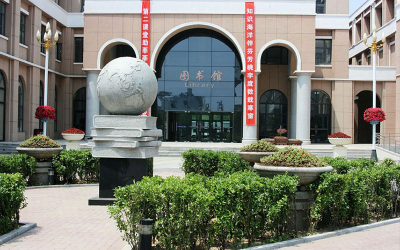 2024年首都師范大學(xué)科德學(xué)院學(xué)前教育專業(yè)在內(nèi)蒙古錄取分?jǐn)?shù)線參考