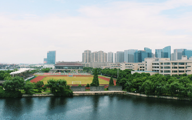 2024考生參考：2023浙江工業(yè)職業(yè)技術(shù)學(xué)院云計(jì)算技術(shù)應(yīng)用專業(yè)在浙江招生錄取分?jǐn)?shù)及錄取位次